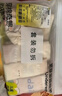棉奇熊兒童內(nèi)褲女童純棉a類四角褲女孩三角褲女寶中大童平角不夾屁屁-M 曬單實(shí)拍圖