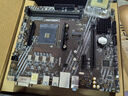 微星B550M/A520M-A PRO B450M-A PRO MAX主板搭配AMD R5 5600GT 5700X 5700G CPU 原盒散片板U套裝 R5 5500GT散片 A520M-A PR 曬單實(shí)拍圖