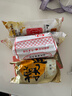 享食兔黃莊月餅正宗石家莊傳統(tǒng)手工酥皮咸蛋黃420g蘇式月餅中秋河北特產(chǎn) 曬單實拍圖