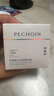 百雀羚（PECHOIN）至臻皙白淡斑精華霜50g美白提亮保濕品質(zhì)國貨七夕情人節(jié)禮物 曬單實(shí)拍圖