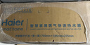 海爾（Haier）【K系列KL7】16升燃氣熱水器天然氣家用 5A一級恒溫 TSI增壓188%【國家補貼15%】一級靜音以舊換新 曬單實(shí)拍圖