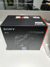 索尼（SONY）Alpha 7 IV 全畫幅微單相機 創(chuàng)意外觀濾鏡+ SEL24105G 一鏡走天下套裝 4K視頻 曬單實拍圖