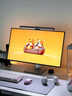 iPlaoe LG面板27英寸4K144HZ顯示器Type-C高清IPS升降豎屏10bit專業(yè)設(shè)計修圖程序員辦公電腦顯示屏 Pro版-LG面板27英寸4K/全面屏 曬單實(shí)拍圖