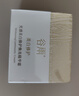 谷雨美白奶罐面霜Pro50g 美白淡斑修護補水保濕 曬單實拍圖