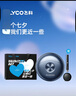 飛科（FLYCO）小飛碟男士電動剃須刀小巧便攜出游刮胡須刀FS891生日七夕情人節(jié)禮物送男友送老公-七夕限定款  曬單實拍圖