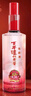 瀘州老窖 窖齡36年 2015年珍藏版老酒 濃香型白酒 52度500ml*2瓶 禮盒送禮 曬單實(shí)拍圖