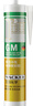 瓦克（WACKER）GM玻璃膠通用型廚衛(wèi)密封膠美容膠中性耐候門窗硅酮膠結(jié)構(gòu)膠透明 曬單實(shí)拍圖