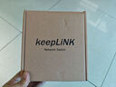 keepLINKKP-9000-204PZ 百兆6口POE交換機AI智能監(jiān)控攝像頭分離器交換器52W 曬單實拍圖