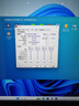 SK HYNIX海力士 現(xiàn)代 5代筆記本電腦內(nèi)存條 原廠Adie Mdie顆粒 PC5 DDR5 5600 16G 單條 筆記本內(nèi)存 曬單實(shí)拍圖