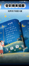 【時(shí)光學(xué)】幼兒誦讀（全套6本）幼兒早教誦讀識(shí)字繪本3-8歲幼兒園早教大字注音版有聲讀物學(xué)前大班兒童語言啟蒙教育朗誦讀提升孩子語言能力 培養(yǎng)孩子閱讀習(xí)慣 古詩兒歌語言啟蒙教育朗誦 曬單實(shí)拍圖