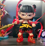 靈動(dòng)創(chuàng  )想哪吒之魔童鬧海2周邊搪膠大號手辦玩偶周邊公仔桌面擺件生日禮物 曬單實(shí)拍圖