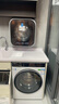 美的（Midea）內衣洗衣機 MG30MINIMAX 壁掛洗衣機 3公斤懶人洗衣機 迷你洗衣機小型 以舊換新 家電國家補貼20% 曬單實(shí)拍圖