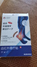 坂崎制藥海外日本品牌足跟痛專用足底筋膜炎跟腱炎腳后跟疼痛足跟骨刺貼膏去根 曬單實(shí)拍圖