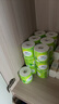 心相印有芯卷紙【肖戰同款】云感柔膚 4層150克*24卷 衛生紙 整箱銷(xiāo)售 曬單實(shí)拍圖