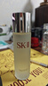SK-II清瑩嫩膚露160ml爽膚水護(hù)膚品水乳套裝禮盒sk2化妝品全套生日禮物 曬單實(shí)拍圖