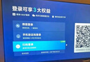 小米（MI）REDMI智能電視A65 65英寸 【銷(xiāo)量第一】【推薦X85mini新品】144Hz高刷 2GB+32GB L65RB-RAE 曬單實(shí)拍圖