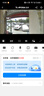 TP-LINK無線監(jiān)控攝像頭 360度無死角 高清帶夜視全景魚眼視像頭手機APP遠程查看室內(nèi)家用安防監(jiān)控器看家寶 500萬全景監(jiān)控【W(wǎng)iFi版】 無內(nèi)存 曬單實拍圖