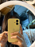 Apple/蘋果 iPhone 16（A3288）256GB 白色 支持移動聯(lián)通電信5G 雙卡雙待手機 曬單實拍圖