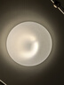 歐司朗（OSRAM）朗德萬斯LED燈盤節(jié)能光源模組圓形燈板磁吸式LED吸頂燈改造燈板 歐司朗LED燈盤23W-3000K黃光 曬單實拍圖