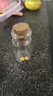 領(lǐng)豐金黃金豆豆AU9999足金實(shí)心真金豆子收藏節日禮物送女友送朋友小金豆 金豆1g 曬單實(shí)拍圖