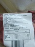 熟豬肺子免洗豬肺批發(fā)五香鹵豬肺食材下酒菜熟食散養(yǎng)豬新鮮鹵豬肺 無(wú)防腐劑全熟豬肺5袋（2500克） 曬單實(shí)拍圖