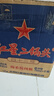 紅星二鍋頭藍(lán)瓶綿柔8陳釀 清香型白酒 43度 750ml 單瓶裝 純糧口糧酒 43度 750mL 6瓶 曬單實(shí)拍圖