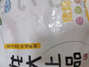 龍大肉食 豬蹄塊2斤 冷凍免切豬蹄子豬爪豬手豬腳豬蹄生鮮  鹵豬蹄醬鹵 曬單實拍圖
