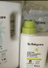 babycare嬰兒洗衣液 無(wú)酒精寶寶專(zhuān)用兒童酵素去污清潔劑（3.3L組合裝） 曬單實(shí)拍圖