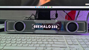 漫步者花再Halo SoundBar桌面音響音箱家用臺(tái)式電腦游戲音響長條有線音箱藍(lán)牙5.4RGB燈效 破曉白 曬單實(shí)拍圖