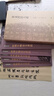 【新華書店正版包郵】金文書法大系合集 第一輯 合集全5冊 盒函裝 王立翔 朱艷萍 編 王立翔,朱艷萍 編 上海書畫出版社 圖書 曬單實拍圖