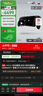 小米 REDMI Note14 5G 金剛品質(zhì) 5110mAh大電量 大光圈超感相機 8GB+256GB 子夜黑 紅米手機 曬單實(shí)拍圖