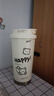 趣木也保溫杯線(xiàn)條貓咪大容量雙飲咖啡杯高顏值女生便攜車(chē)載運動(dòng)吸管水杯 嗨皮小熊【一蓋雙飲】 520ml 曬單實(shí)拍圖