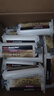 3M環(huán)氧結構膠DP190 DP420 DP460 DP100 DP490 DP270 790強力AB膠 DP420灰白色中文版50ML 曬單實(shí)拍圖