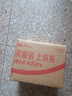 第六感避孕套 超薄情趣66只 安全套套大顆粒螺紋帶刺男女用成人計(jì)生byt 曬單實(shí)拍圖