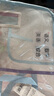 得力(deli)L型科目分類袋U型學科袋撞色一年級小學生文件袋加厚網(wǎng)紗拉鏈袋大容量大開口 清涼芭樂PP139 曬單實拍圖