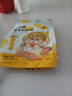 寵尚天倉鼠糧食鼠糧益生菌凍干金絲熊食物主食營(yíng)養倉鼠糧食套餐自配糧食 益生菌凍干科配糧 1LB（約450g） 曬單實(shí)拍圖
