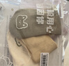 童泰（TONGTAI）嬰兒襪子寶寶雙面防滑地板襪寬口襪TQD24309-DS 綠色 6-12月 曬單實(shí)拍圖
