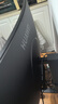 華為MateView GT 34英寸曲面顯示器 WQHD 190Hz帶魚屏 快速液晶1ms Type-C SoundBar立體聲場(chǎng) 游戲電競(jìng) 曬單實(shí)拍圖