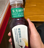 農夫山泉 東方樹(shù)葉青柑普洱茶500ml*15瓶無(wú)糖茶飲料0糖0脂0卡整箱解渴飲品 曬單實(shí)拍圖
