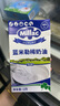 藍米勒 藍米吉 藍風(fēng)車(chē) 淡奶油1L 英國進(jìn)口動(dòng)物稀奶油 烘焙原料 裱花蛋糕 曬單實(shí)拍圖