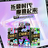 蘇菲口袋魔法衛生巾日夜組合74片超薄便攜裝姨媽巾自營(yíng)官方旗艦 曬單實(shí)拍圖