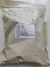 黃芪中藥材北芪片泡水甘肅岷縣正宗特級野生黃茋片 黃芪片500g*1袋 曬單實(shí)拍圖