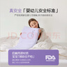 羅萊兒童（luolaikids）嬰兒呼吸枕母嬰級A類幼兒園枕頭排汗寶寶硅膠記憶枕頭1-3歲 高3cm 曬單實拍圖