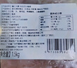 鮮京采 冷凍越南巴沙魚(yú)柳（去皮）凈重3斤 美標BAP認證 魚(yú)類(lèi) 海鮮輕食 曬單實(shí)拍圖
