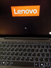 ThinkPad聯(lián)想ThinkBook14+ 2025補貼20%銳龍R7筆記本電腦高性能輕薄商務(wù)辦公編程設計游戲大學(xué)生網(wǎng)課手提本 R7-8745H 32G內存 1TB固態(tài) TB14 2.8K超清屏 1 曬單實(shí)拍圖