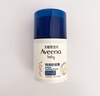 艾惟諾（Aveeno）艾維諾兒童面霜夏季舒緩保濕潤(rùn)膚乳 嬰幼兒寶寶面霜四季可用48g 曬單實(shí)拍圖
