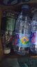 農夫山泉【新口味】東方樹(shù)葉陳皮白茶500ml*15瓶無(wú)糖茶飲料0糖0脂0卡整箱 曬單實(shí)拍圖