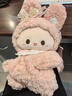 鷗咖諾可愛(ài)粉色兔子趴趴包女毛絨絨斜挎包兒童玩偶雙肩背包送朋友禮物包 粉色L 不帶禮盒 曬單實(shí)拍圖