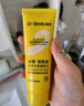 碧斯黃芪硫磺煙酰胺洗面奶控油保濕深層清潔毛孔舒緩潔面乳男女士學(xué)生 曬單實(shí)拍圖
