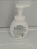 曼秀雷敦（Mentholatum）樂(lè )膚潔氨基酸潔面泡沫150ml*2 抗痘溫和不緊繃男女士水楊酸洗面奶 曬單實(shí)拍圖